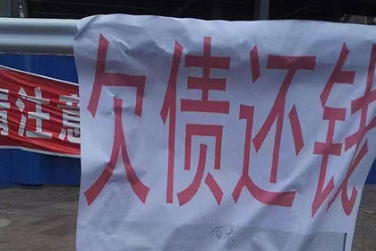 帮信罪欠款不还，银行卡会被冻结吗？
